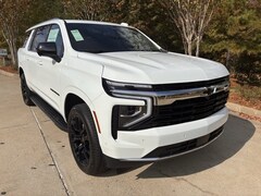 2026 Chevrolet Suburban LS SUV