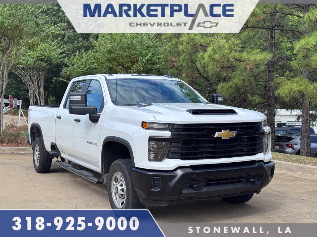 2024 Chevrolet Silverado 2500HD