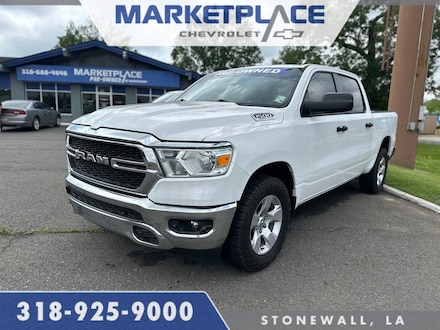 2023 Ram 1500 Tradesman
