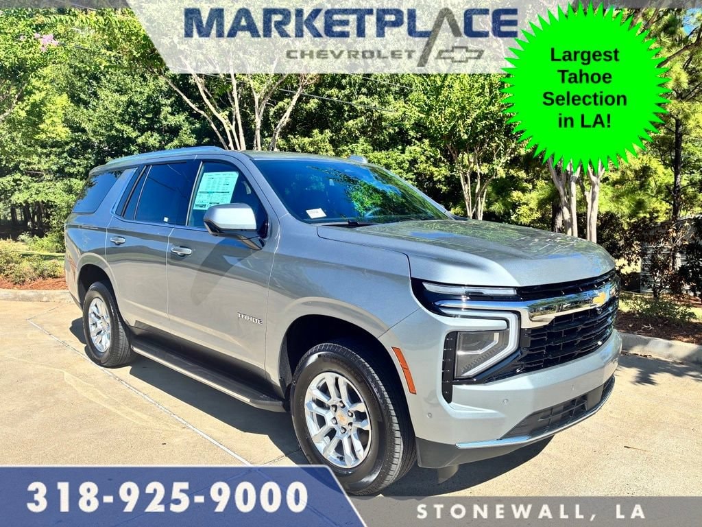 2026 Chevrolet Tahoe LS