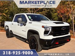 2026 Chevrolet Silverado 2500 HD LT Truck