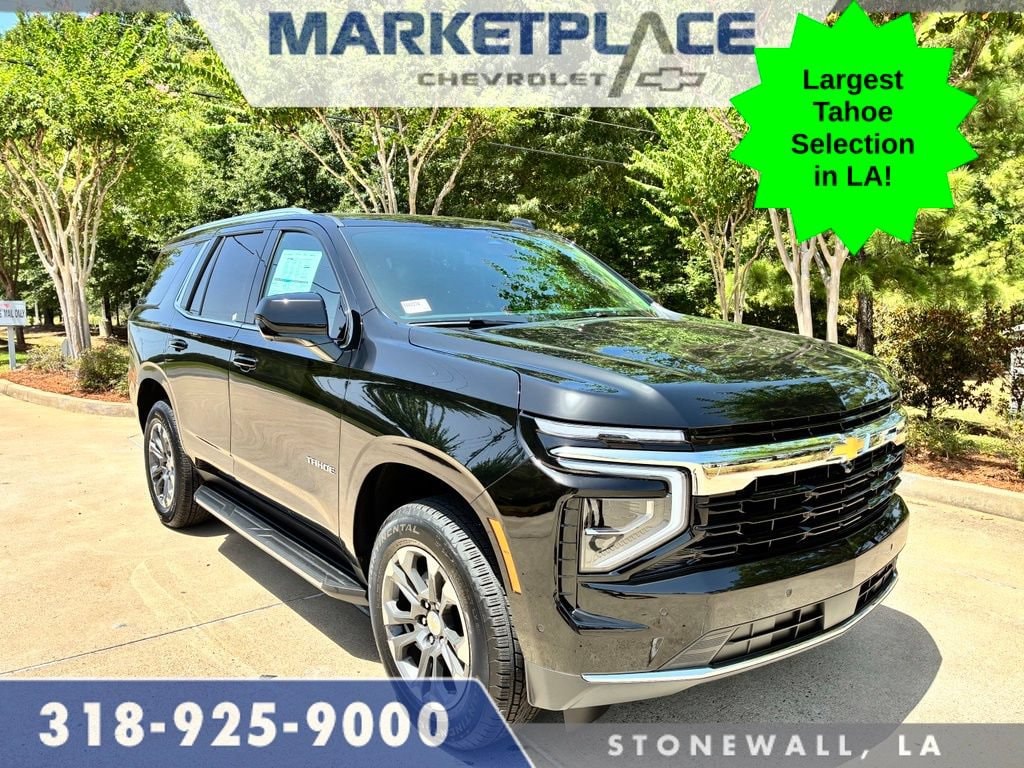2026 Chevrolet Tahoe LS