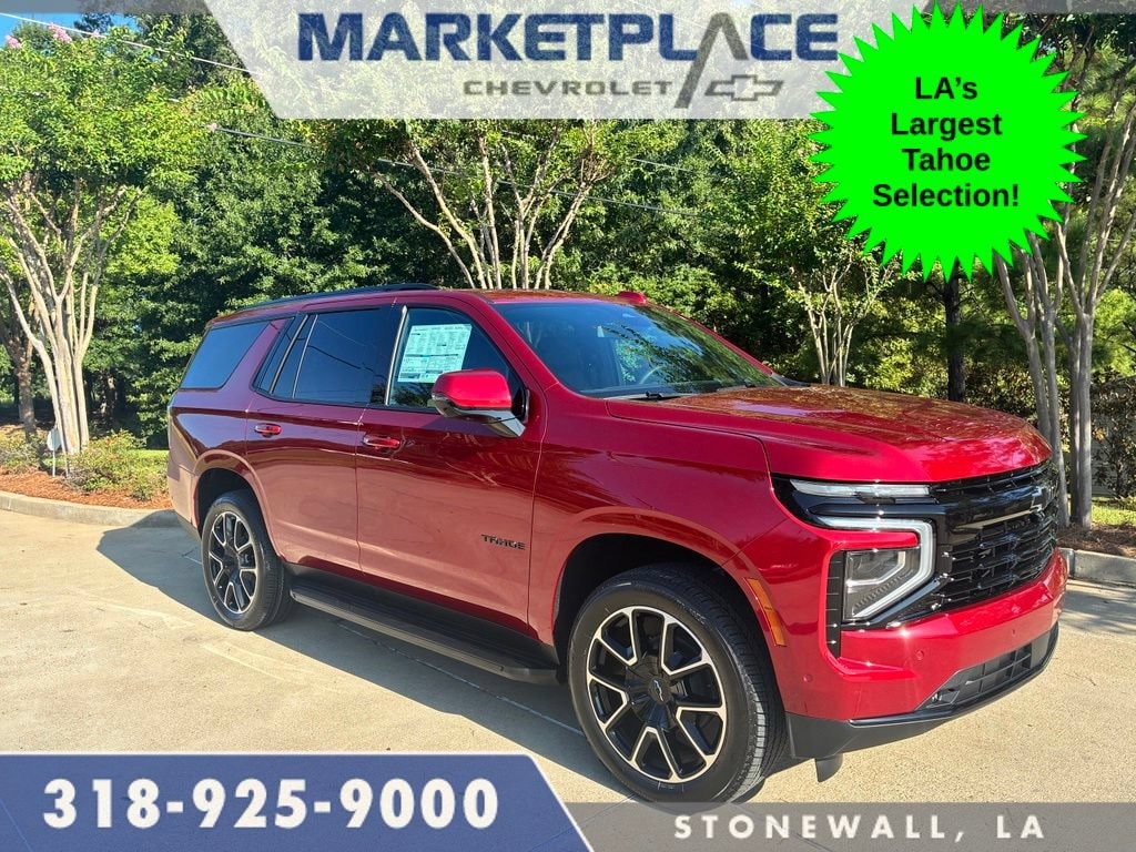 2026 Chevrolet Tahoe RST