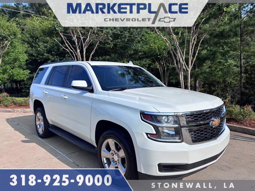2017 Chevrolet Tahoe 2WD LS's photo