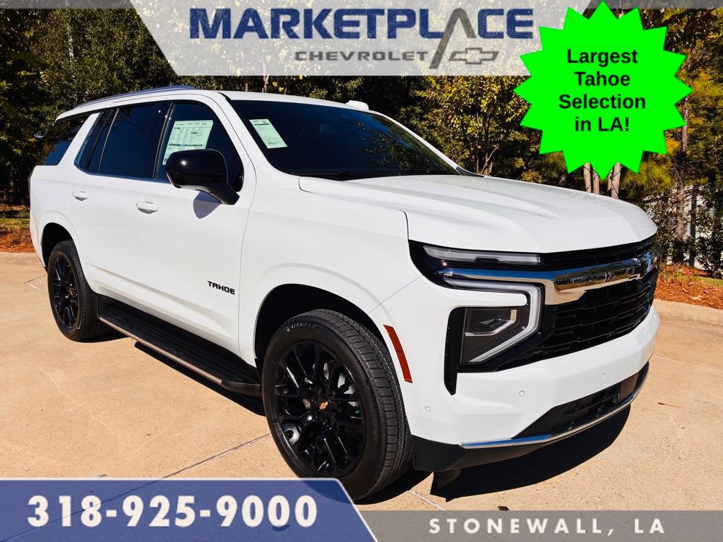 2026 Chevrolet Tahoe LS