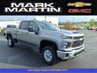  Chevrolet Silverado 2500 HD