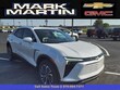 Chevrolet Blazer EV