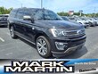 Ford Expedition Max