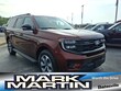  Ford Expedition Max