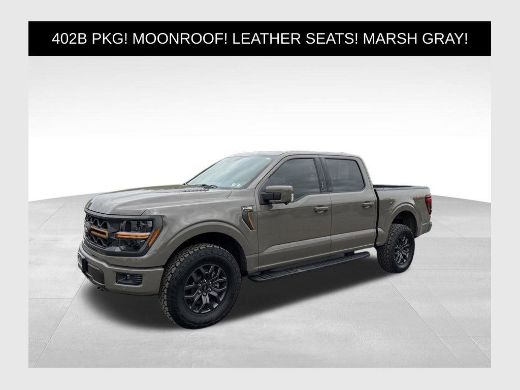 2026 Ford F-150