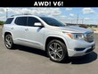 GMC Acadia