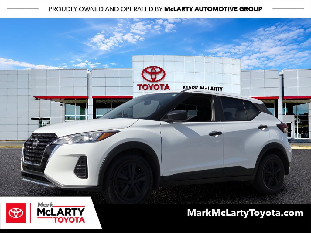 2024 Nissan Kicks S