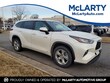  Toyota Highlander Hybrid