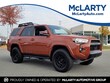  Toyota 4Runner