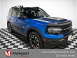  Ford Bronco Sport