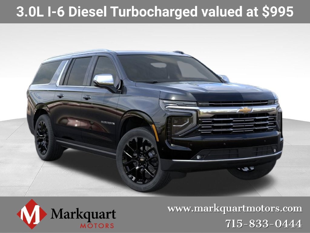 2027 Chevrolet Suburban