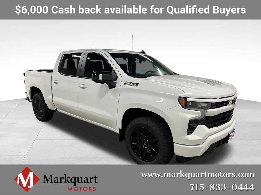 2026 Chevrolet Silverado 1500 RST - Photo 1