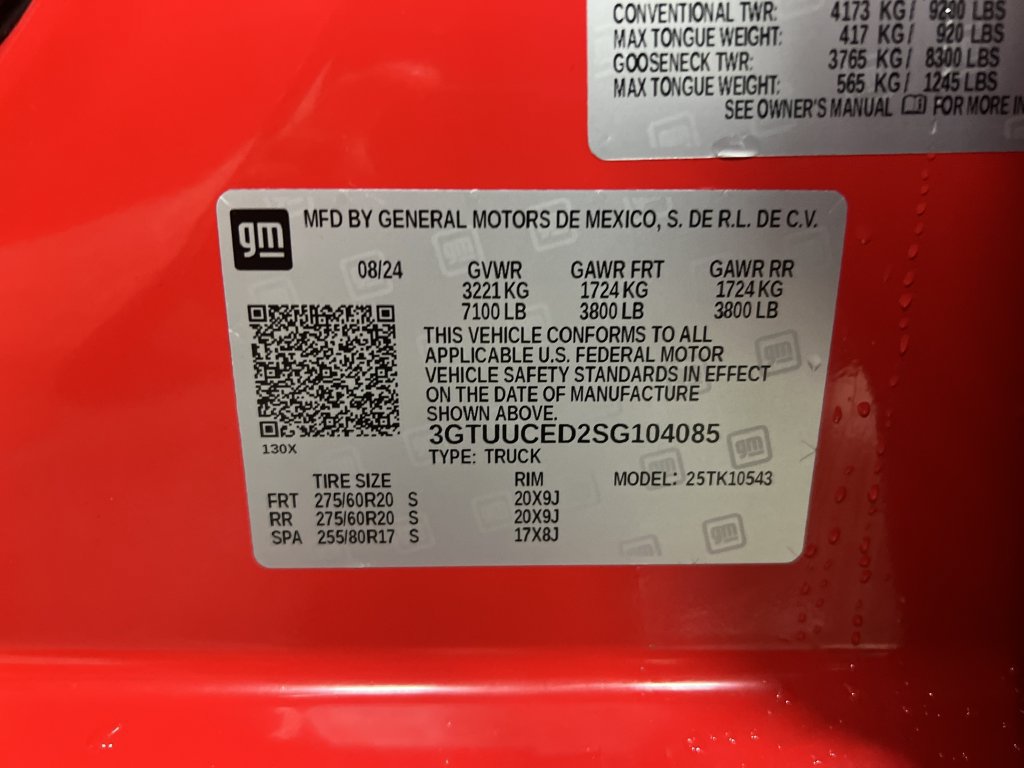 2025 GMC Sierra 1500 Elevation - Photo 29
