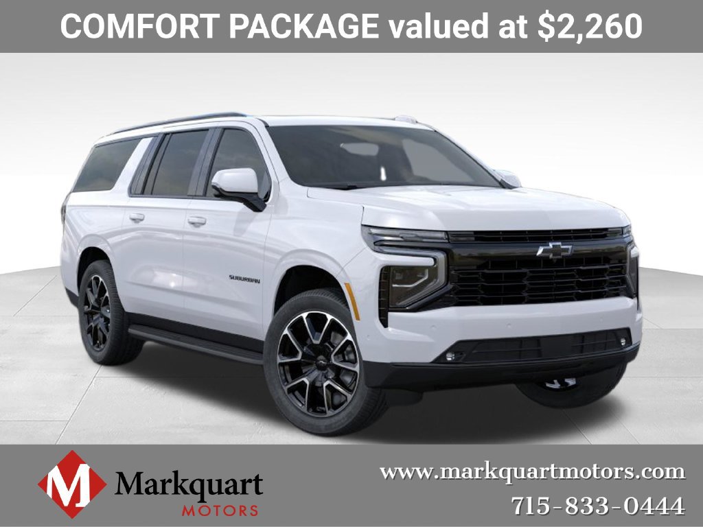 2027 Chevrolet Suburban