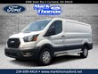  Ford Transit-250 Cargo