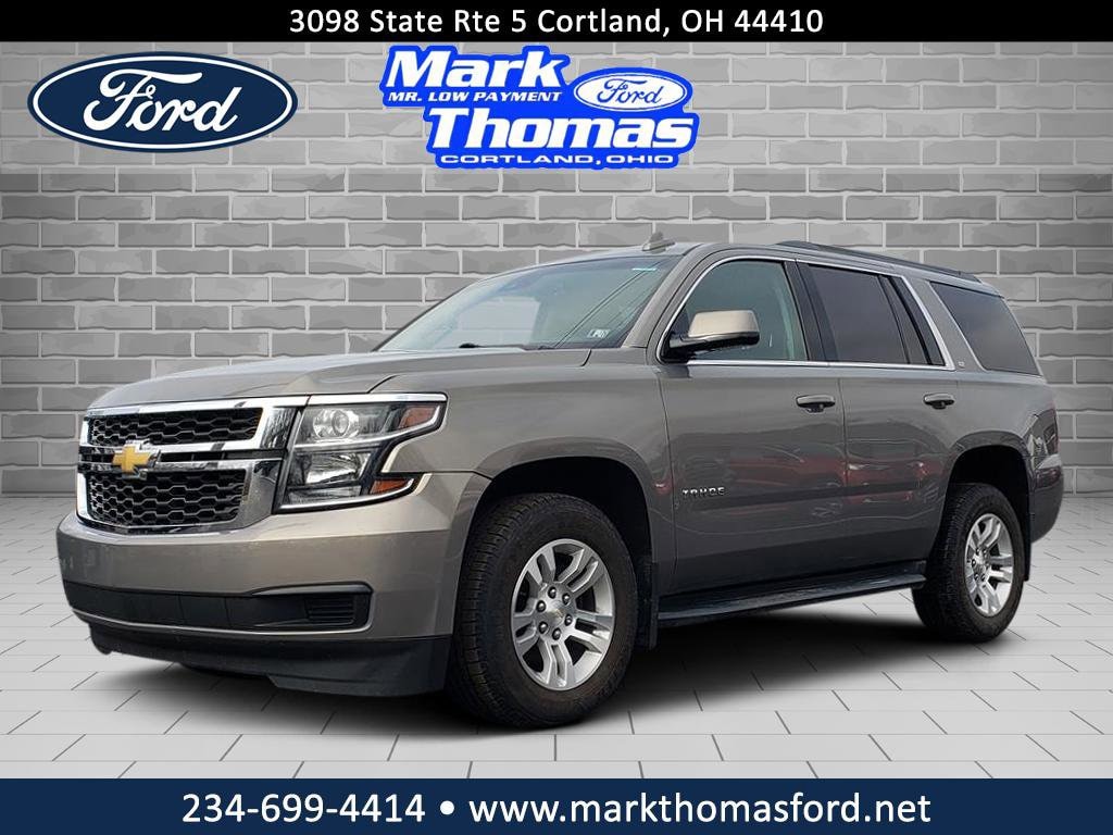 2017 Chevrolet Tahoe
