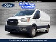  Ford Transit-250 Cargo