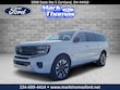  Ford Expedition MAX