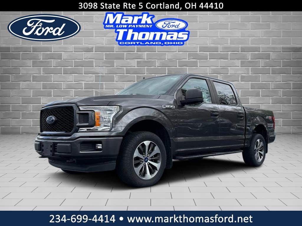 2020 Ford F-150