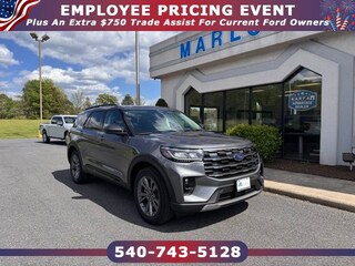 2026 Ford Explorer Active SUV