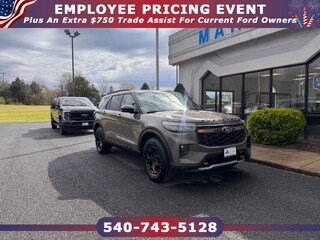 2026 Ford Explorer Tremor SUV