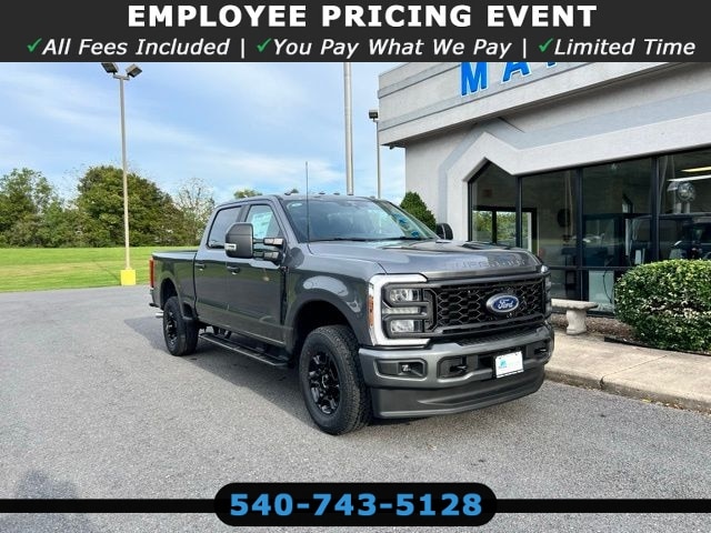 2026 Ford F-250 Super Duty