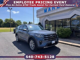 2026 Ford Explorer Active SUV