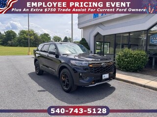 2026 Ford Explorer Tremor SUV