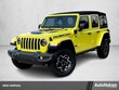  Jeep Wrangler 4xe