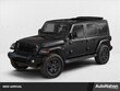 Jeep Wrangler 4xe