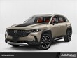  Mazda CX-50