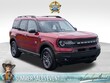  Ford Bronco Sport