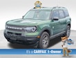  Ford Bronco Sport