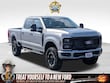  Ford F-250SD