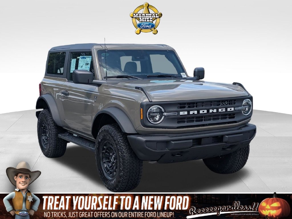 2026 Ford Bronco 2-Door Base