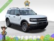  Ford Bronco Sport