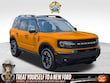  Ford Bronco Sport