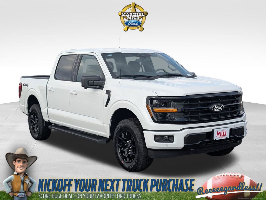 2026 Ford F-150