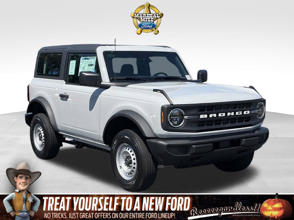 2026 Ford Bronco 2-Door