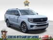  Ford Expedition Max
