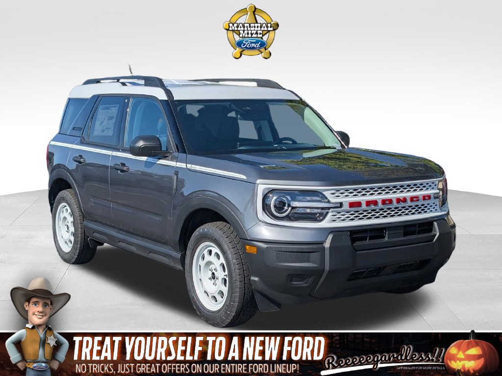 2026 Ford Bronco Sport