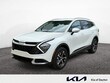 Kia Sportage Hybrid