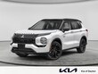  Mitsubishi Outlander Plug-In Hybrid