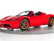 Used 2015 Ferrari 458 Speciale Aperta Base Convertible