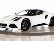 Used 2025 Lotus Emira  Coupe